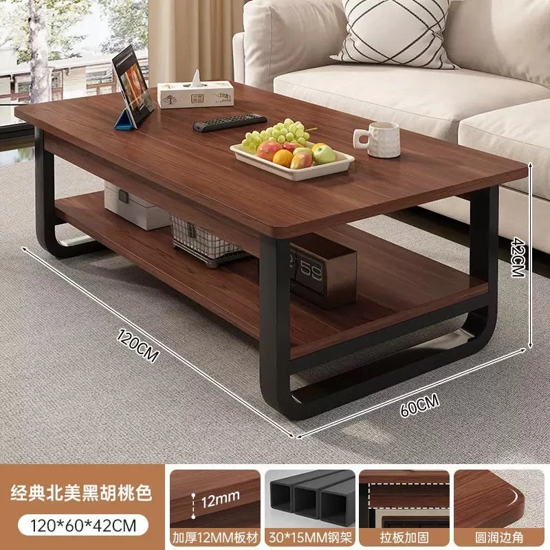 Table basse moderne