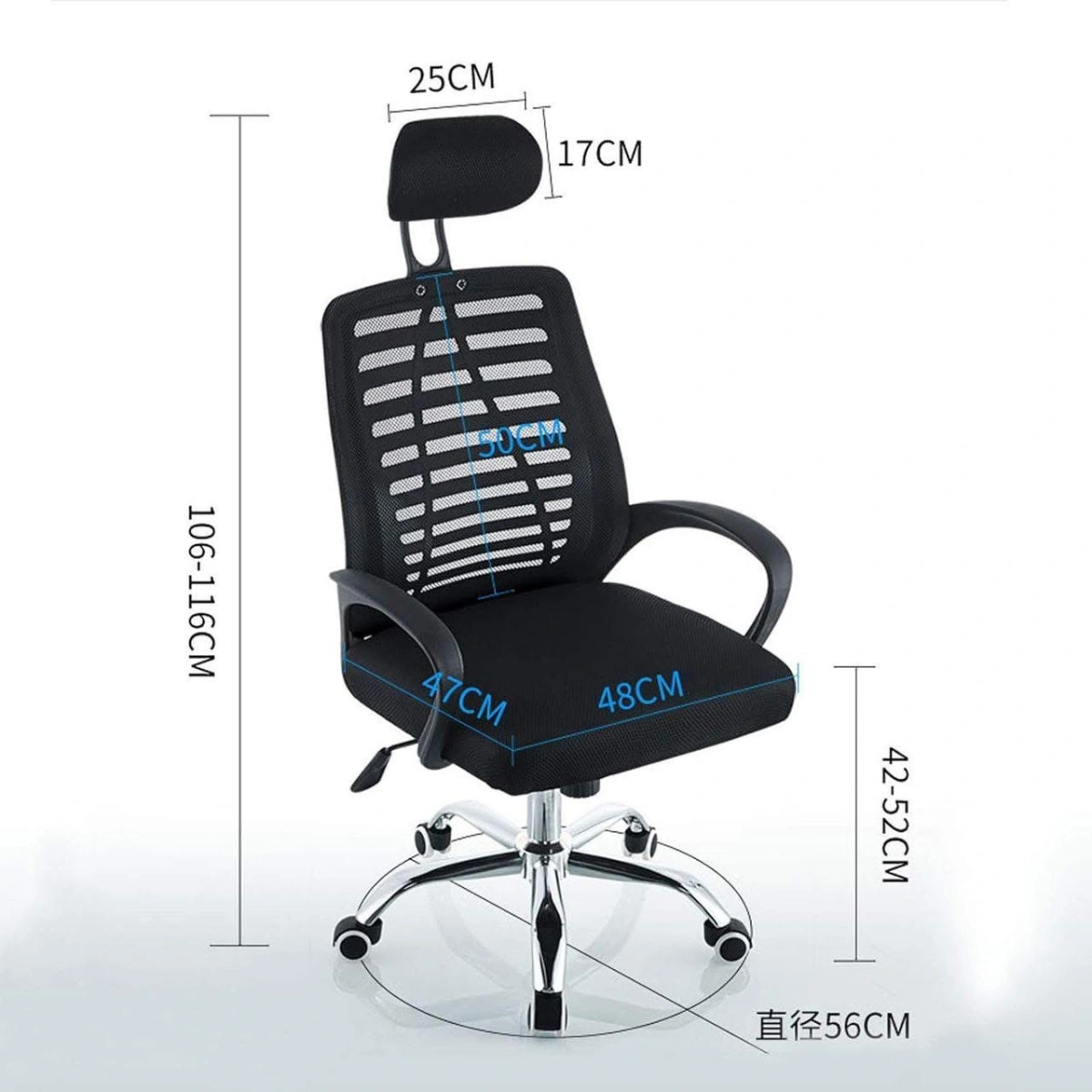 Chaise bureau ergonomique
